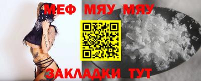 дмт Шахты
