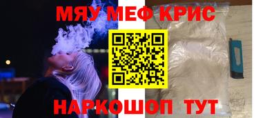 дмт Шахты
