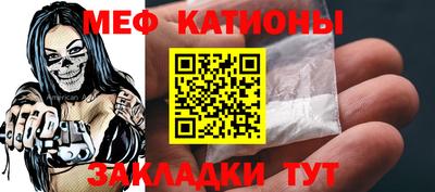 дмт Шахты