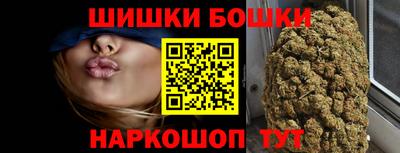 прущий лед Шебекино