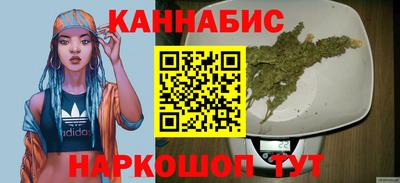 дмт Шахты