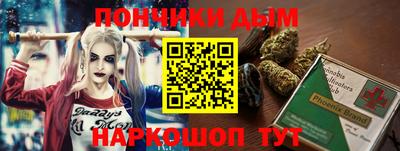 дмт Шахты