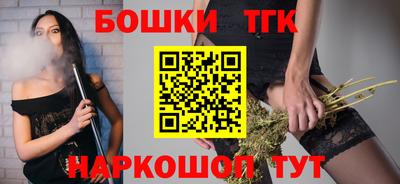 дмт Шахты