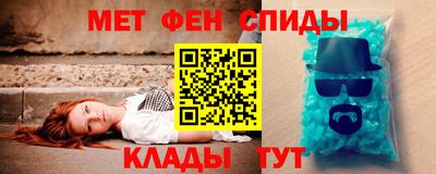 дмт Шахты