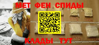 дмт Шахты