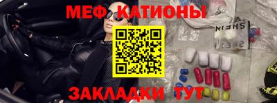 дмт Шахты